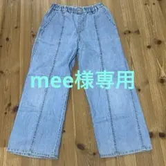 branshe デニムワイドパンツ ライトブルー 130cm