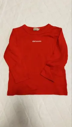 Item thumbnail for item c7c564d7-d58e-4470-9e96-8588d943046a