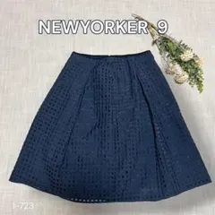 NEWYORKER ニューヨーカー 格子柄 フレアスカート ネイビー 9号 Mのサムネイル