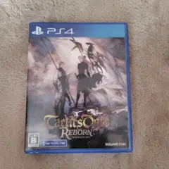 PS4 タクティクスオウガ リボーン