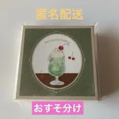 きりんちゃん様 リクエスト 5点 まとめ商品