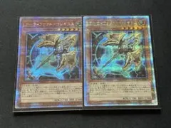 2025年最新】アーティファクトロンギヌス25thの人気アイテム