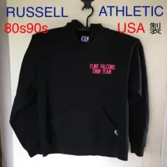 RUSSELL ATHLETIC/ USA製フード付きパーカー，YOUTH XL