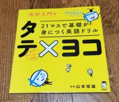 Item thumbnail for item b7bdeff7-c069-40b9-94bf-336a142ac7bf