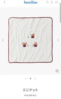 Item thumbnail for item afe20836-a742-46f8-9694-af6e6c81fc77