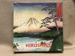 歌川広重 : 寛政9年(1797)-安政5年(1858) 歌川広重 : 寛政9年(1797)-安政5年(1858) - メルカリ