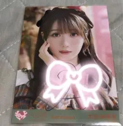 =LOVE 高松瞳ヨリ　直筆サイン入り生写真 ラブソングに襲われる LOVE 高松瞳ヨリ 直筆サイン入り生写真 ラブソングに襲われる - メルカリ
