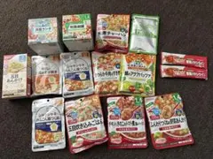 離乳食・ベビーフードセット 12ヶ月以上　15点セット