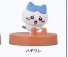 CoCo壱ちいかわ ハチワレ フィギュア