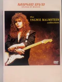 2025年最新】イングヴェイマルムスティーンの人気アイテム