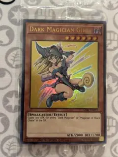 遊戯王ブラック・マジシャン・ガール サイン入りLART-PT019 未開封