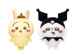 ちいかわ×サンリオキャラクターズ BIGぬいぐるみ　うさぎ　モモンガ