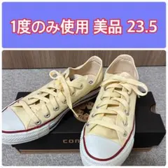 値下げ中★美品★CONVERSE ALL STAR ローカット ホワイト