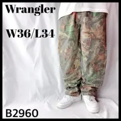 2025年最新】ラングラー リアルツリーの人気アイテム - メルカリ