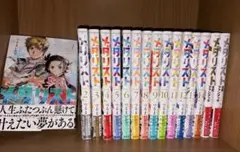 2026年最新】メダリスト 初版の人気アイテム - メルカリ