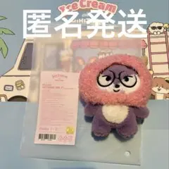 2026年最新】SevenTeen ウォヌ ぬいぐるみ セブチの人気アイテム