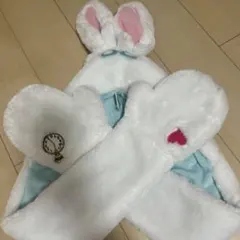 アリス うさぎ マフラーファンキャップ 白