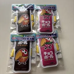 キョロちゃんベルト付き保冷剤 二色コンプセット　4個　ファミマ