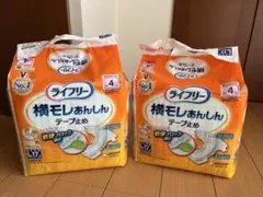 Item thumbnail for item 2ca3a2ac-ec7a-475b-95aa-ba1d0a68e5a8