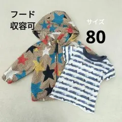 80ジャンバー上着Tシャツセット 男の子　ウィンドブレーカーミッキー星柄アウター