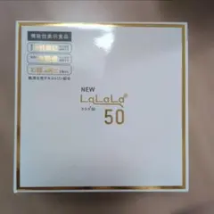 2026年最新】エルセーヌの人気アイテム - メルカリ