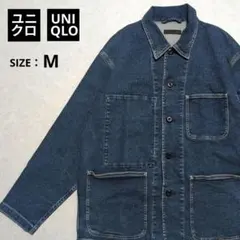 UNIQLOユニクロ ユーティリティジャケット デニム カバーオール M ブルー