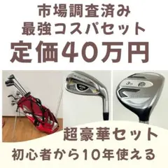 Item thumbnail for item f660f9cd-288f-45be-b3cc-4c59739a327f