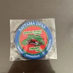 SAITAMA DPAS 災害防止航空隊