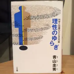 kuristal様 リクエスト 2点 まとめ商品