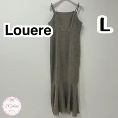 Louere マーメイド キャミ ワンピース ツイード