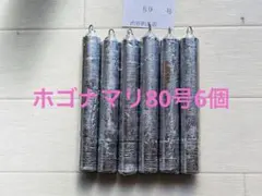 Item thumbnail for item b8d55e96-f580-48ca-9e6b-2dbf2ef3ba91