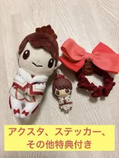 Kis-My-Ft2】 藤ヶ谷太輔 グッズまとめ売り - メルカリ