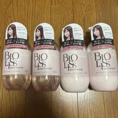 ビオリス　ピュアレタッチ　ぱやとぅや　シャンプー／コンディショナー 400ml