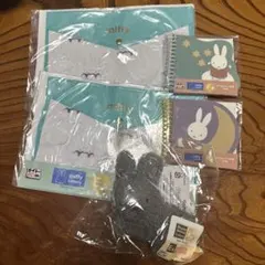 miffy Lottery タイトーくじ E賞＋F賞+その他