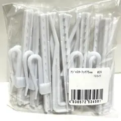 Item thumbnail for item 508b9966-0d4d-4dfe-8e29-88584f66ca1b