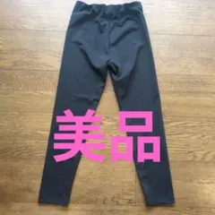 ブラック スパッツ ユニクロ　140サイズ　エアリズム ユニセックス