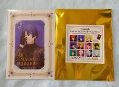 うたプリ　Dramatic 365 days Ver. ビジュカ 聖川真斗