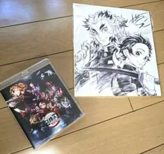 鬼滅の刃 無限列車編 BluRay 特典色紙付き