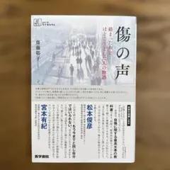 Item thumbnail for item 4b192a7b-177b-4c42-aee3-60d90740347e