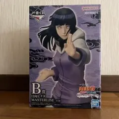 一番くじ NARUTO 輪廻の嘆きと平和の懸け橋 B賞 日向ヒナタ