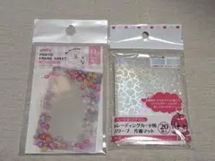 Item thumbnail for item 2fc81689-552a-459a-a620-a145c53c9c21