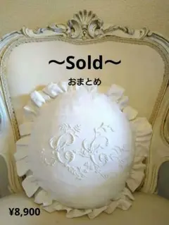 Item thumbnail for item ea1ed3ec-6e57-4c01-8757-d5f4d4b55644