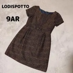 【ロディスポット】ワンピース (9AR) ネイビー系 厚手素材　リボン 半袖のサムネイル