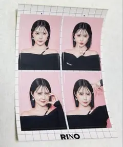 2026年最新】福山梨乃 チェキの人気アイテム - メルカリ