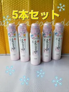 サナ ：なめらか本舗 薬用リンクルミスト化粧水 ホワイト高保湿：150g×5本のサムネイル