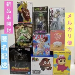 プライズ　フィギュア　まとめ売り　９個