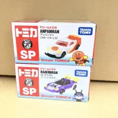 2026年トミカ博inOsaka ドリームトミカアンパンマン バイキンマン
