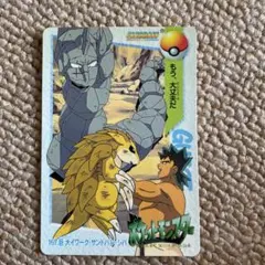 reik様 リクエスト 6点 まとめ商品
