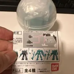 Item thumbnail for item 1045249c-7873-409c-8078-b6c2737c6a91