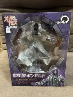 黎明卿ボンドルド 「メイドインアビス」 PVC製塗装済み完成品 - メルカリ